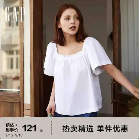 Gap女装夏季2023新款纯棉小A型廓形方领飞袖衬衫665291休闲上衣图片