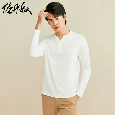 佐丹奴T恤男装纯棉纯色亨利领长袖T恤 13022893商品大图
