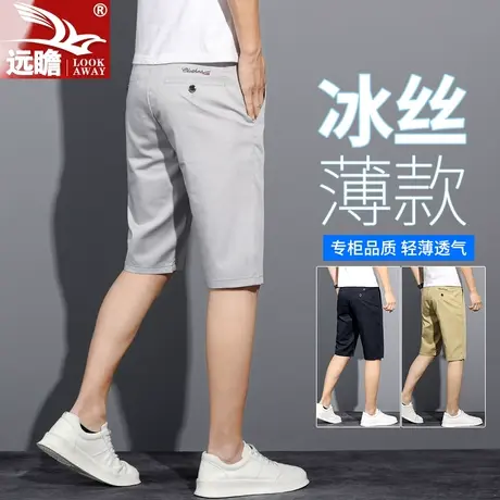 夏天休闲短裤男士夏季薄款宽松直筒中裤潮流百搭冰丝垂感五分裤子商品大图