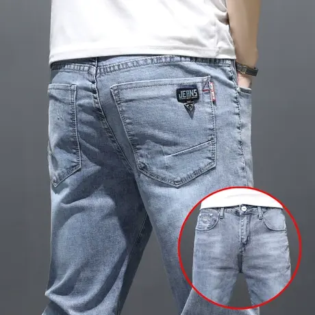 秋季痞帅牛仔裤男士修身小脚休闲裤子男裤春秋款秋装男生2023新款商品大图