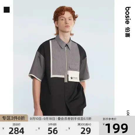 【小花人系列】bosie2023年夏新款短袖衬衫男情侣撞色衬衫女潮商品大图
