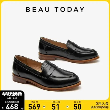 BeauToday单鞋女2023新款BT真皮英伦乐福鞋女秋季复古黑色平底鞋商品大图