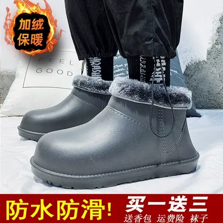 冬季雨鞋男款外穿时尚加绒保暖厨师防水防滑鞋钓鱼水鞋防滑雨靴男商品大图
