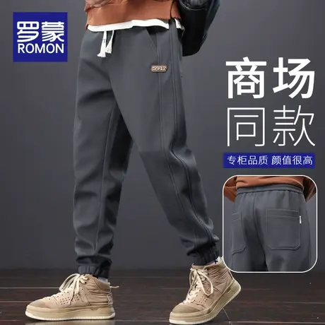 罗蒙休闲卫裤男士春秋款男款2024新款春季束脚运动裤子男春款长裤商品大图