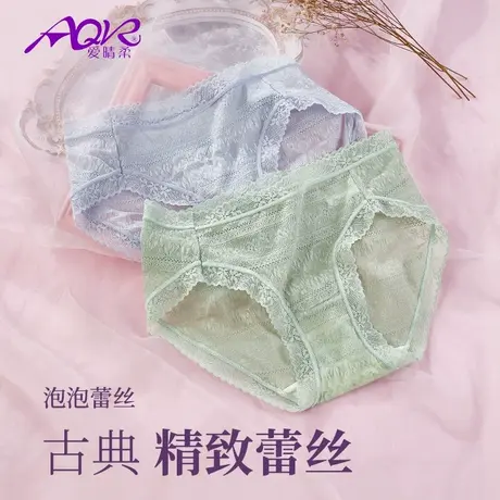 内裤女蕾丝无痕舒适抗菌裆女士中低腰性感诱惑新款提臀三角短裤头商品大图
