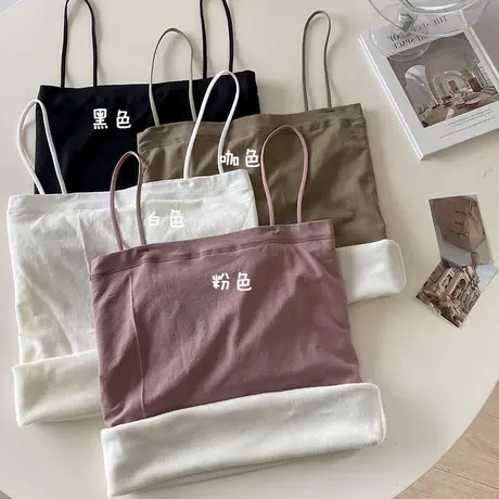 无痕保暖吊带背心女内搭打底上衣秋冬季加厚加绒发热德内衣女士商品大图