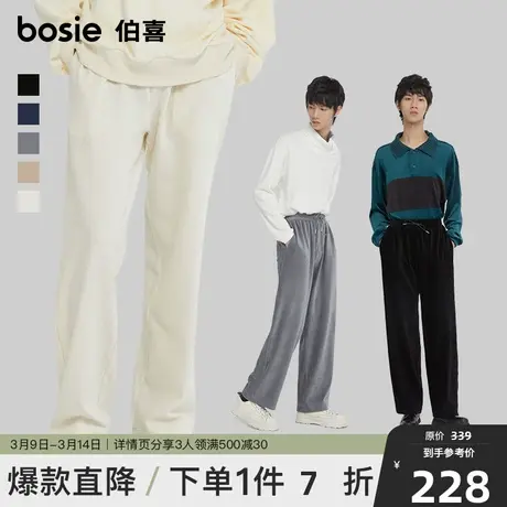 bosie2025年夏季新款卫裤男情侣款灯芯绒肌理感舒适垂感休闲裤潮图片