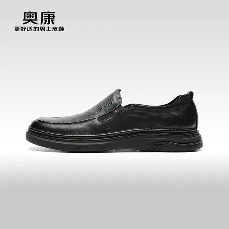 【门店发货】AOKANG奥康2024春季新款商务休闲鞋男舒适一脚蹬单鞋图片