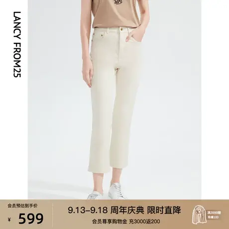 朗姿棉质高级感设计感直筒宽松高腰流行白色牛仔裤秋冬新款长裤子商品大图