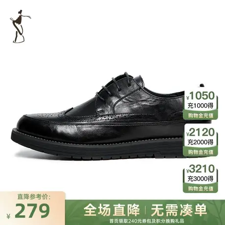 才子男鞋2023新款潮流商务正装男士布洛克休闲英伦软底系带皮鞋商品大图