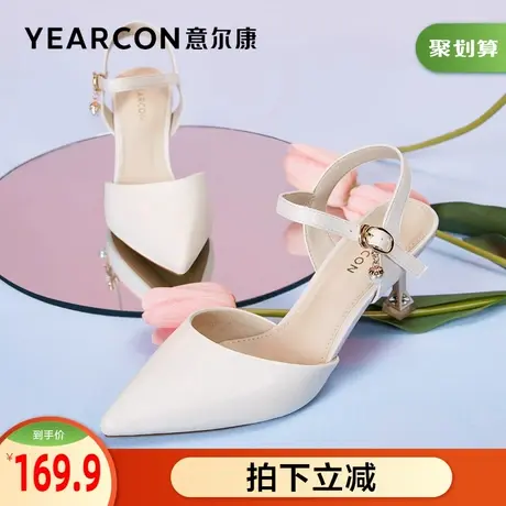 意尔康女鞋官方旗舰店凉鞋女夏季外穿包头搭扣细跟尖头单outlets图片
