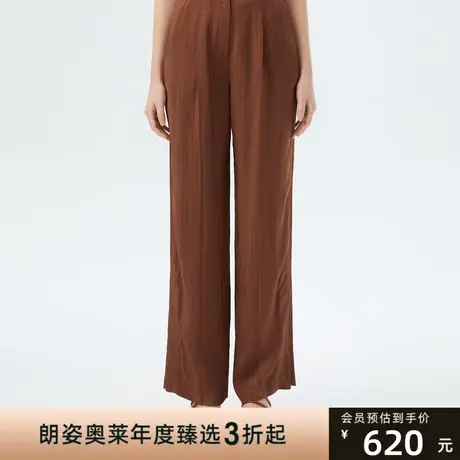 朗姿商场同款高腰垂感西装休闲长裤子女夏新款阔腿裤商品大图