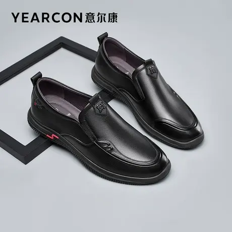 意尔康皮鞋男款真皮2023春秋新款潮流男士休闲皮鞋正品软面软底图片