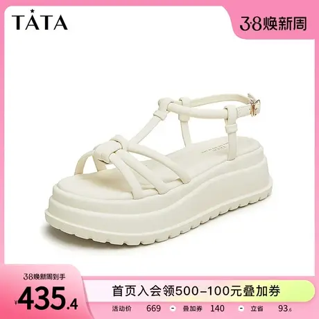Tata他她厚底一字带凉鞋女鞋休闲运动绑带凉鞋2024夏新款DWFU1BL4商品大图