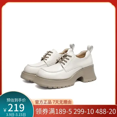 红蜻蜓英伦风小皮鞋女2024春秋季款粗跟厚底增高休闲单鞋乐福鞋女商品大图