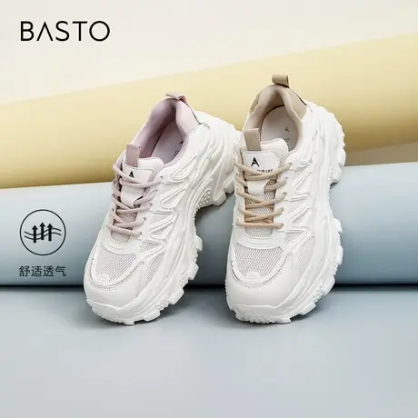 百思图24夏商场新款时尚网面透气运动老爹鞋厚底女休闲鞋BB510BM4商品大图