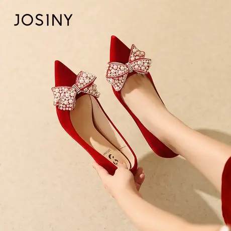 Josiny/卓诗尼细跟婚鞋2023秋季新款法式高级感蝴蝶结碎钻新娘鞋商品大图