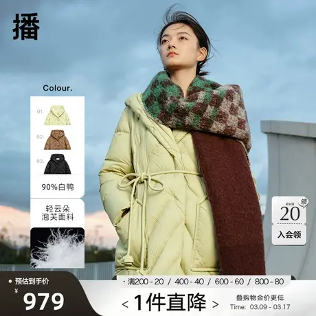 播90白鸭绒羽绒服女冬新款中长款高级复古保暖外套DDQ4RD5713图片