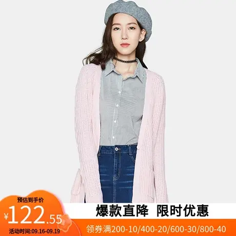 【断码M】艾格2023春季女装休闲纯色v领宽松中长款针织开衫Y114商品大图