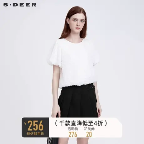sdeer圣迪奥泡泡袖上衣女圆领肌理褶皱短袖衬衫S222Z04D2商品大图