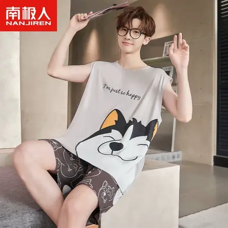 凉感睡衣男夏天莫代尔无袖背心套装夏季清爽冰丝卡通哈士奇青少年商品大图