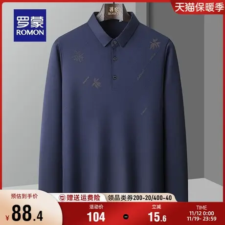 罗蒙男士休闲印花长袖翻领POLO衫2023秋季新款商务百搭宽松T恤衫商品大图