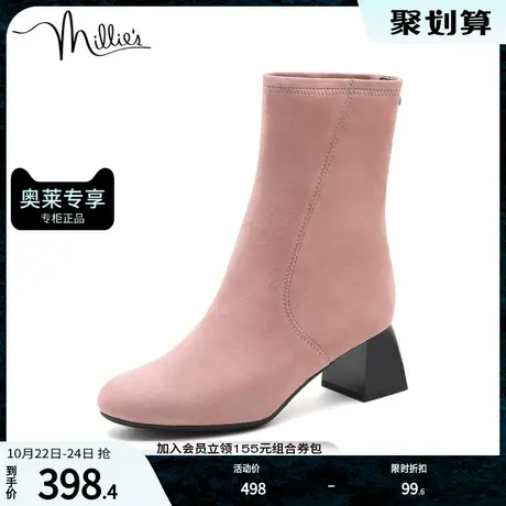 millie's/妙丽冬季新款商场同款羊绒时尚简约粗跟女靴LOG33DZ1图片