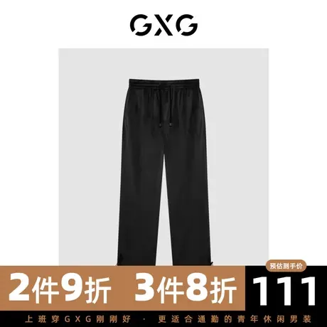 【新款】GXG男装 冬季丝绒系带直筒宽松休闲裤男GHC1020415K图片
