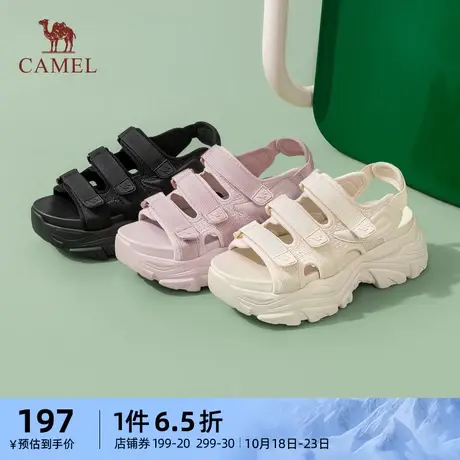 骆驼女鞋2023夏季新款街头运动风增高修饰腿型舒适柔软时尚沙滩鞋商品大图