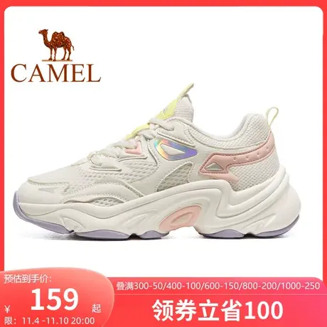 骆驼女鞋老爹鞋女2023春秋季新款潮流百搭增高厚底透气运动休闲鞋商品大图
