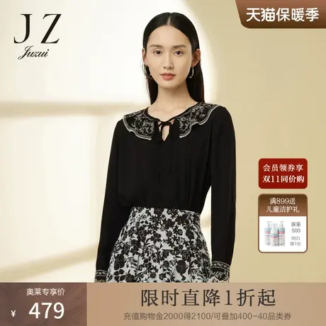 JZ玖姿商场同款民族风雪纺衫女2023春季新款碎花单上衣JWCC80109商品大图