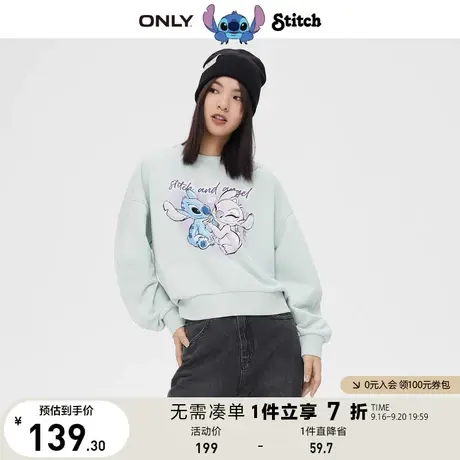 ONLY奥莱夏季迪士尼史迪奇联名圆领可爱图案减龄宽松卫衣女商品大图