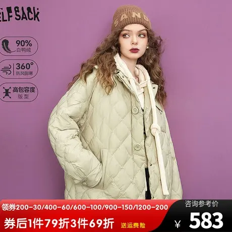 妖精的口袋复古轻薄菱格羽绒服女2023冬季新款小个子休闲气质外套商品大图