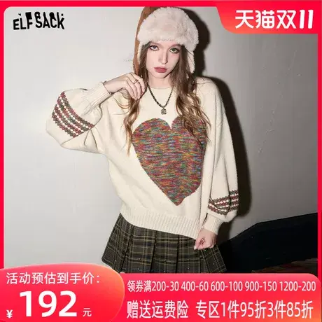 妖精的口袋圆领套头针织毛衣女2023冬季新款宽松慵懒风设计感上衣图片