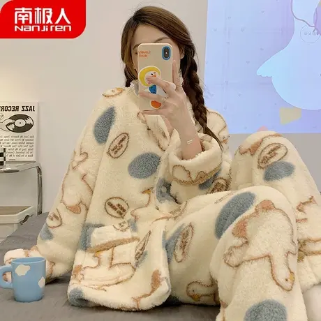 珊瑚绒睡衣冬季女款秋冬款新款加绒加厚法兰绒冬天女士可甜家居服商品大图
