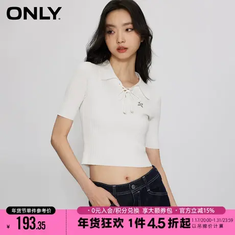ONLY2023冬季新款时尚蝴蝶结修身POLO领短袖针织衫女|123224006图片