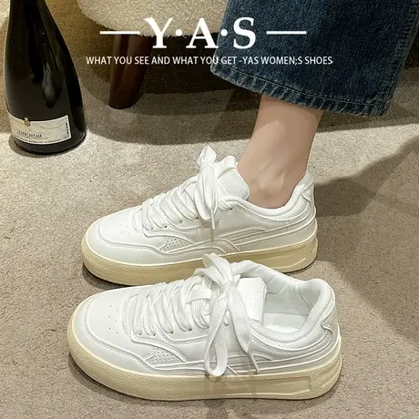 港风小众银色经典板鞋女ins潮2024新款春季百搭韩版运动休闲鞋子图片