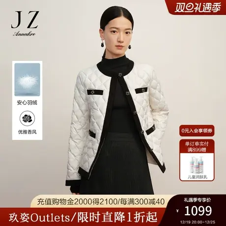 玖姿安娜蔻优雅香风保暖撞色圆领外套鸭绒短羽绒女2023冬季新款商品大图
