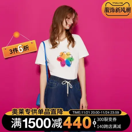 Juicy Couture橘滋23女装新款晕染彩虹印花短袖T恤商品大图