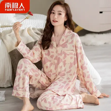 睡衣女秋冬款2023新款春秋款纯棉女士长袖大码纯真家居服女款冬季图片