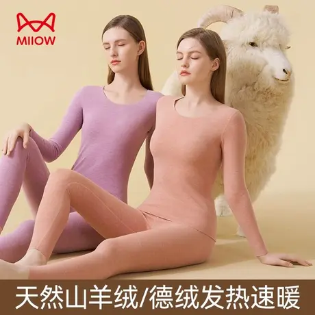 猫人【双十一赠品链接】达到满额活动后联系客服领取就好，不用拍商品大图