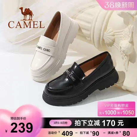 骆驼乐福鞋女2023年秋季新款真皮英伦风休闲单鞋松糕厚底小皮鞋女商品大图