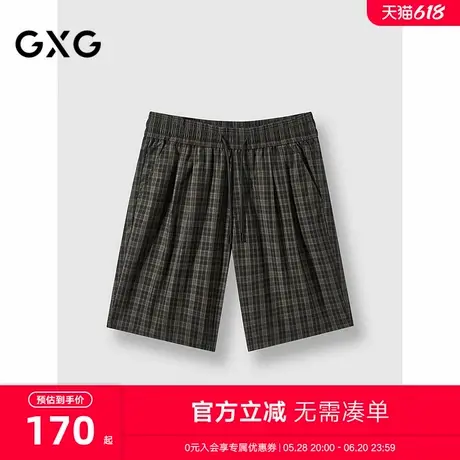 25年夏季新品GXG男装经典格纹纯棉直筒短款男士通勤休闲短裤商品大图