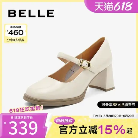 百丽女鞋子新款圆头单鞋女粗高跟复古法式玛丽珍鞋3J607CQ4图片