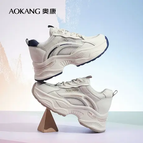 【门店发货】奥康女鞋新款透气厚底老爹鞋时尚休闲运动鞋商品大图