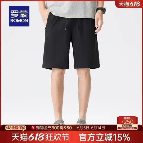 罗蒙男士凉感透气休闲短裤2025夏季薄款时尚百搭抗皱免烫五分裤男商品大图