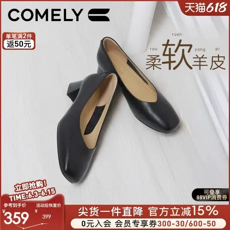 康莉羊皮高跟鞋女2025年春季商场新款真皮粗跟女士单鞋黑色工作鞋图片