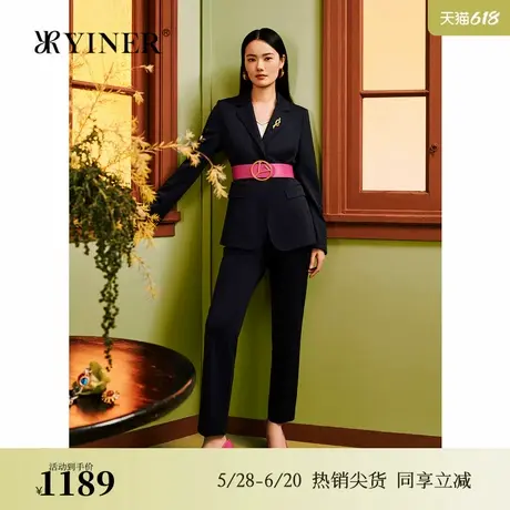 【1996系列】YINER音儿女装春季通勤美丽诺羊毛混纺西装休闲裤商品大图