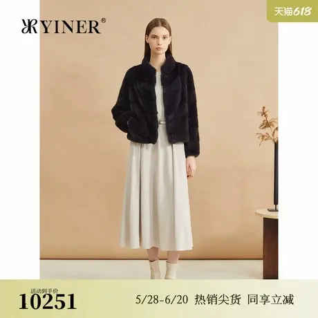 YINER音儿专选2024冬季新款优雅奢感保暖立领水貂毛皮草外套图片