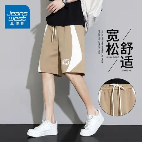 KZH真维斯时尚休闲短裤男夏季新款宽松百搭五分潮流阔腿运动中裤图片